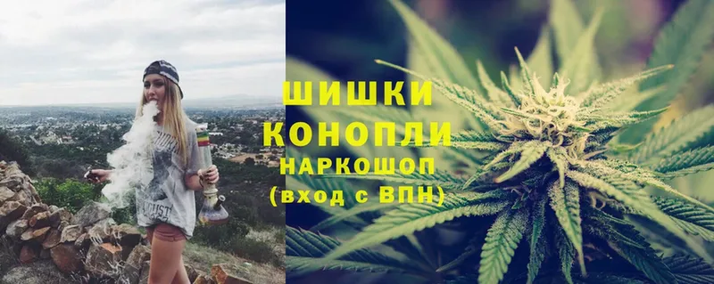 Каннабис Bruce Banner  Кировск 